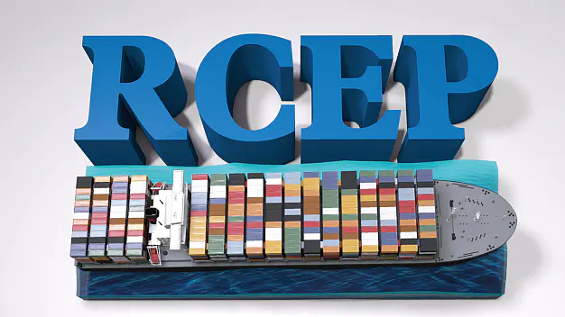 RCEP：世界上最大的贸易协定