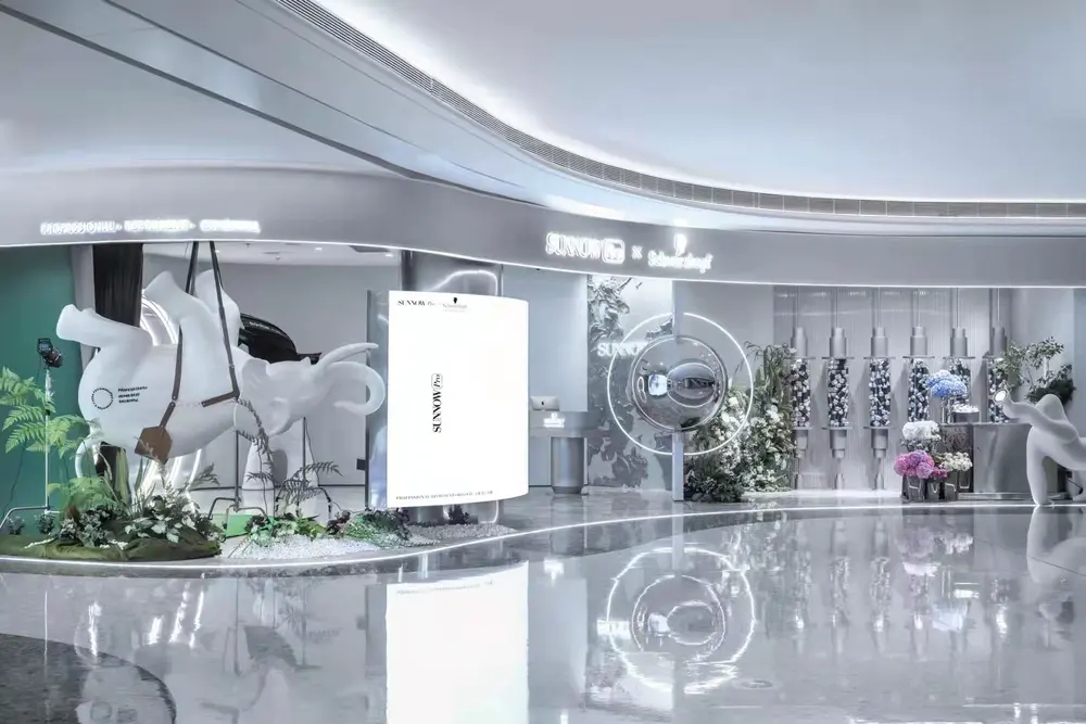 SUNNOW, a store in the PID Center in Shenzhen