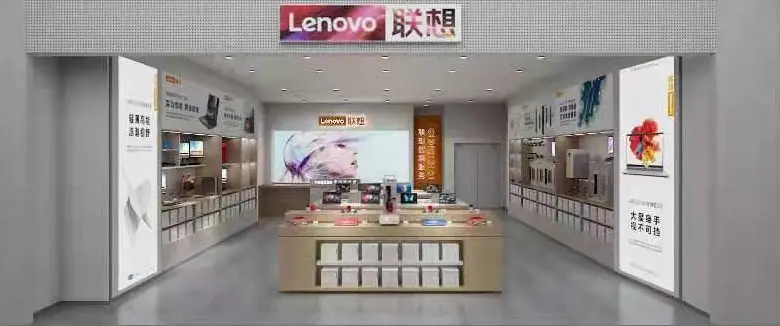 Lenovo's Global Retail Stores with LED Signs