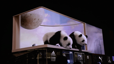 3D billboards China