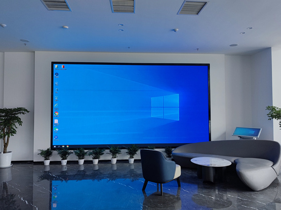 conference room LED display