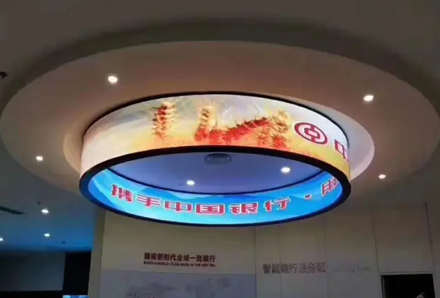circular LED screen
