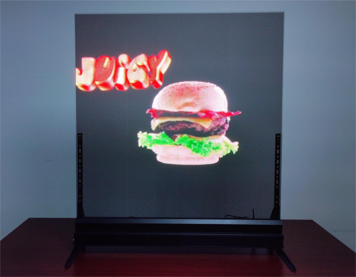 LED holographic screen