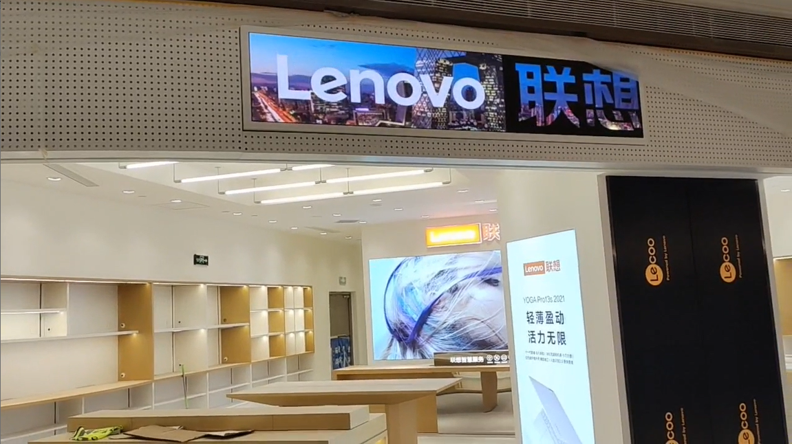مشروع لوحة عرض LED داخل متجر لينوفو