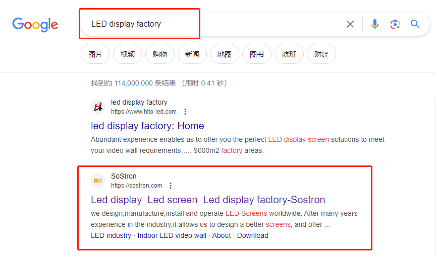 LED display manufacturers