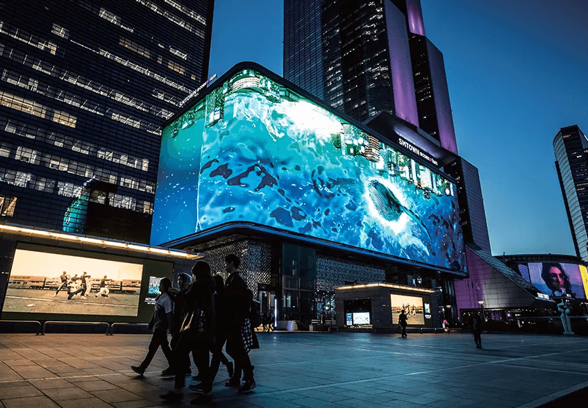 Naked-eye 3D advertising screen