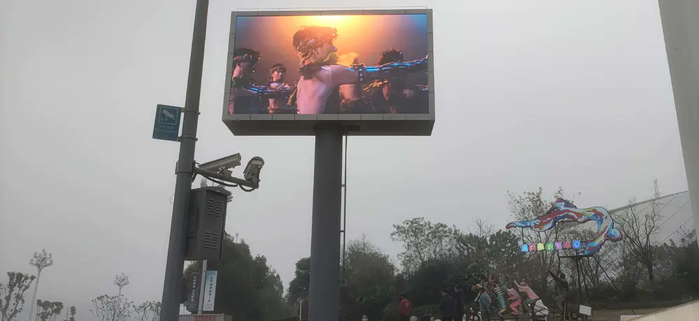 Écran LED double face extérieur du cirque international de Chongqing
