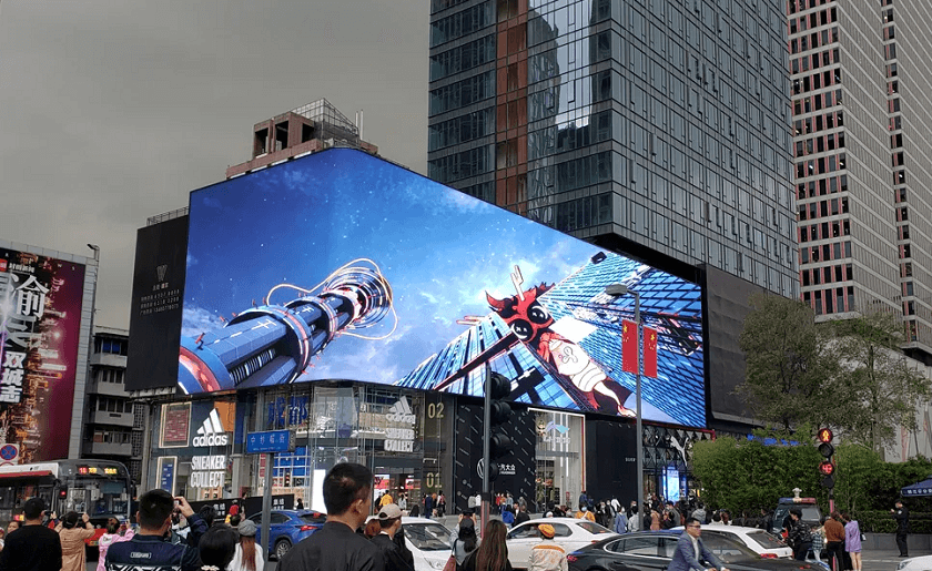 China LED billboard