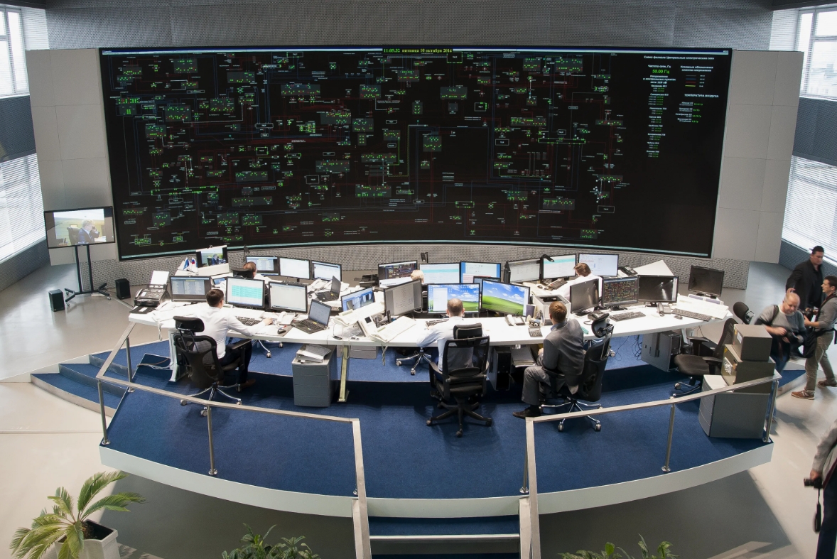 Control room and monitoring center