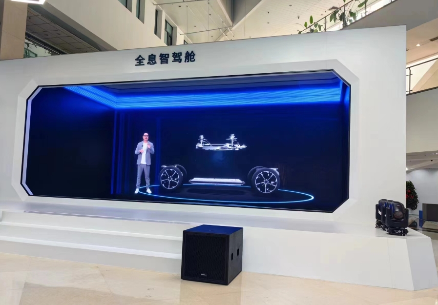 天津汽车之家的室内LED显示屏项目