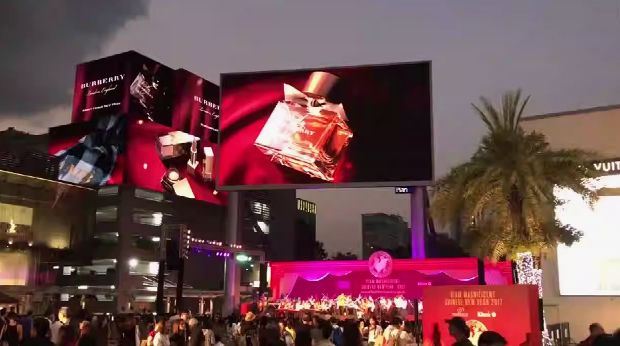 Las cinco principales empresas de pantallas LED en Irán