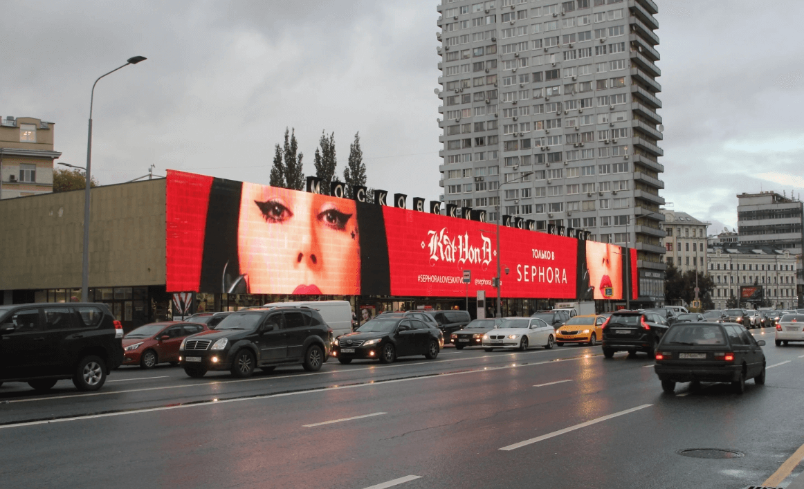 Top 10 des entreprises d’affichage LED en Russie