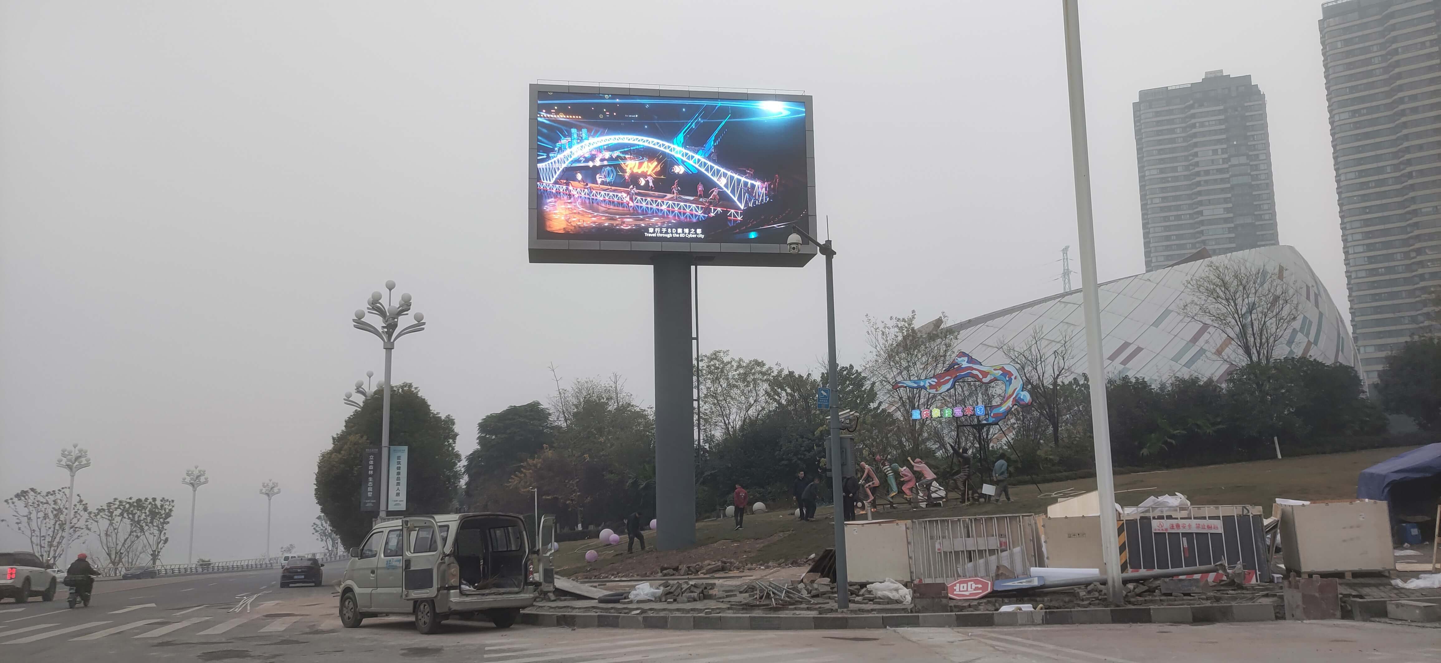 Pantalla LED de doble cara para exteriores de circo internacional