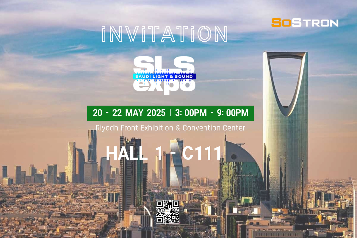 SoStron 将参加沙特阿拉伯 SLS 2025 展览会