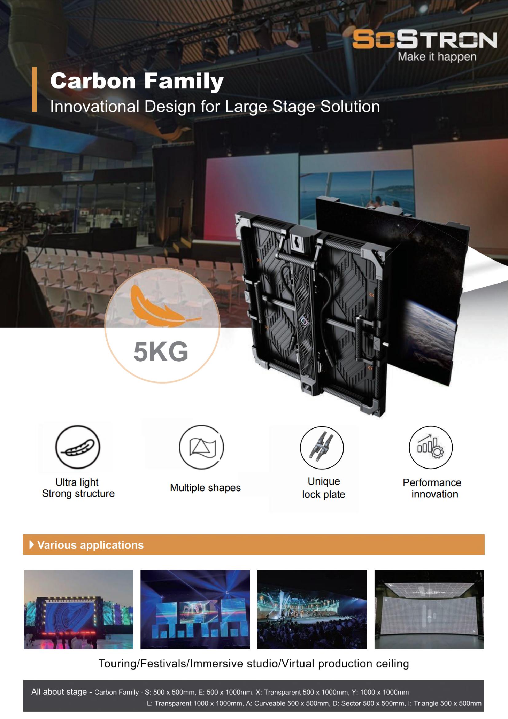 Large Stage Rental - Carbon Family