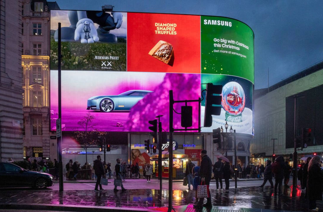 Outdoor LED billboard