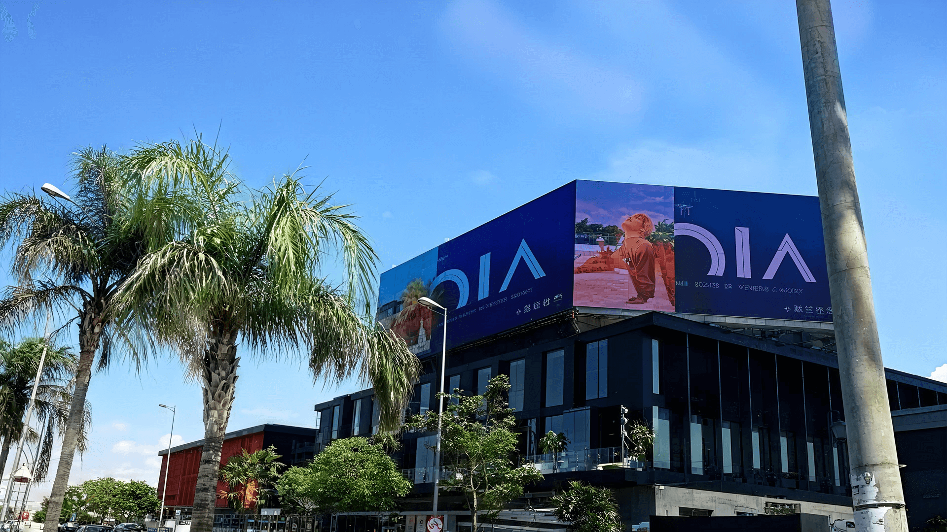 Energy Saving Outdoor LED billboard