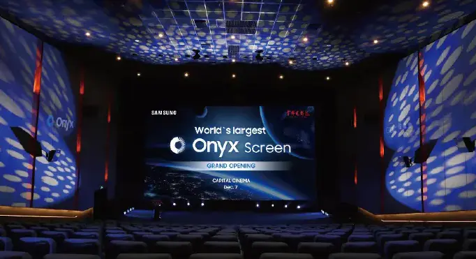 What is an LED cinema screen?