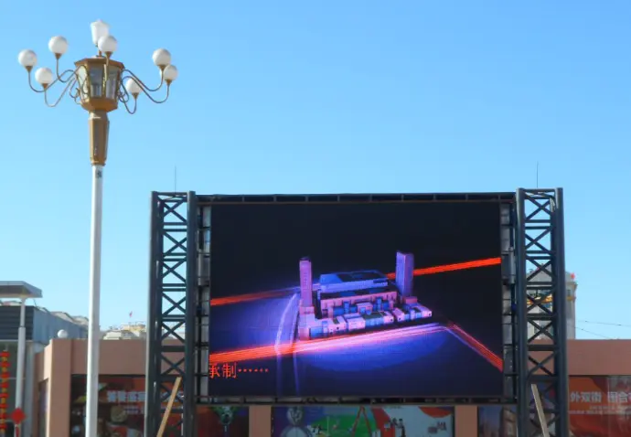 How to select the model of outdoor LED display?