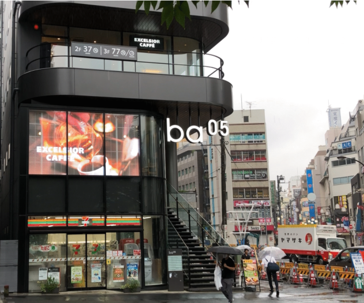 Coffee shop transparent led video wall