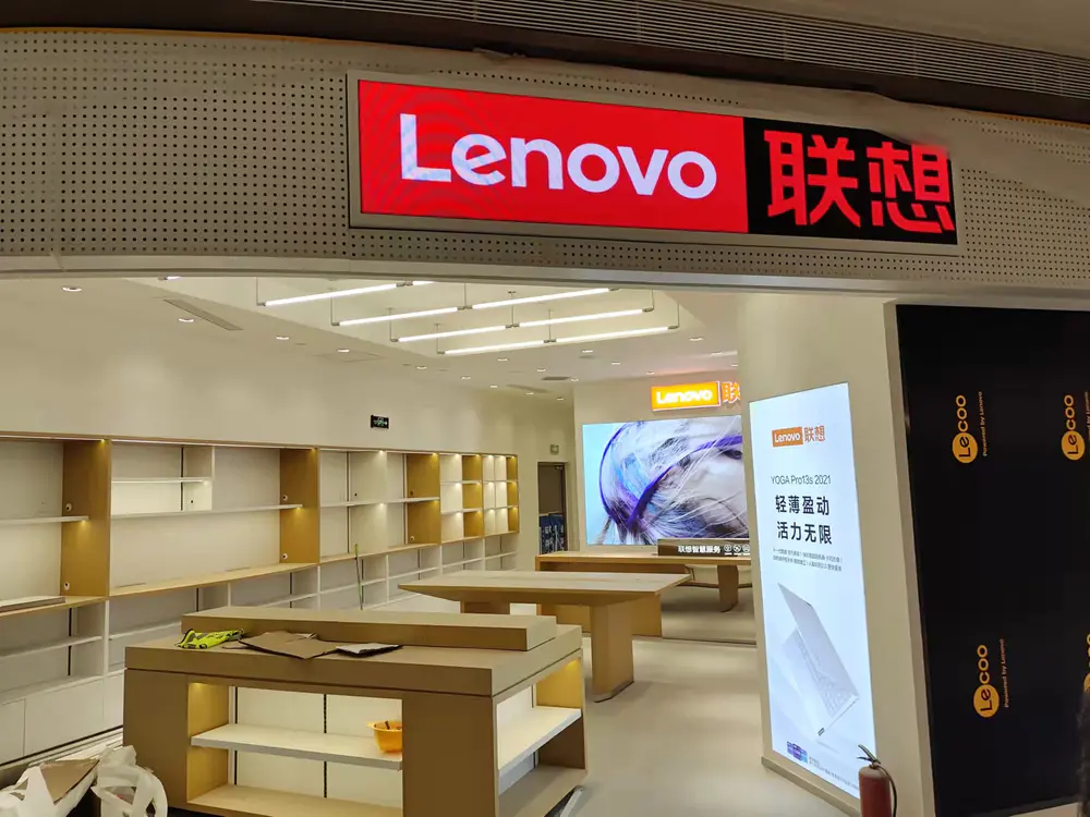Lenovo retail store signage